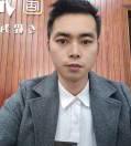 阳春八甲人淘居房产贷款业务吴丕敬