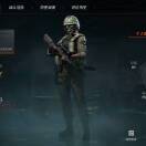 ༺ཌༀཉི青雾白莲༃ༀད༻