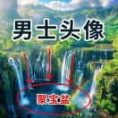 Komorebi.的头像