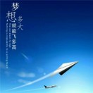 简单一点的头像-cok论坛 - AGREE动漫游戏