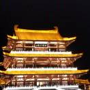 我是摄影师哈