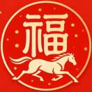 九亿大兄弟