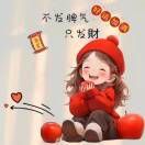 头像