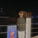 邱少杰