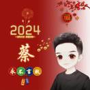 炽天使的头像-博士钣金 - www.bsbanjin.com