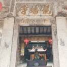 ℒℴѵℯ·ꦿ归໊ོ零