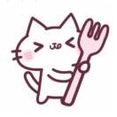蘇