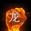 AI 应用开发工程师