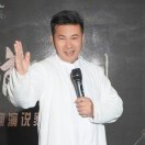 u客直谈实名认证熊雄