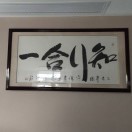 爱心人士