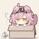 从赤松游
