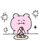 温彻斯特求租