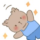 仲