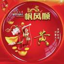 勿忘初心¹³⁵⁴²³º⁶⁷⁹⁷的头像 