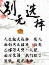 用户评价