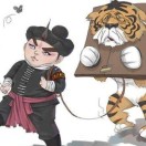 wx_有艺术的武松31