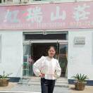 用户评价