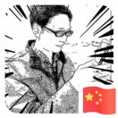 金针的头像 