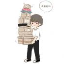 ltptangping's Avatar