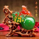 鲁勤