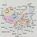 杨玉祥的头像-博士钣金 - www.bsbanjin.com