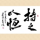 用户发起投诉
