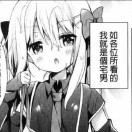 user_25gn4f19fi99my00 member profile picture