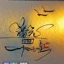 小潘不锈钢，铁，玻璃，门窗等，