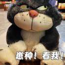 静谧