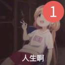 ⁶⁶⁶ [發][福]李敏镐