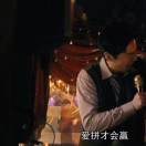 一念逍遥的头像-梦马考研