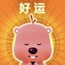 覃怡