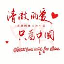 云林的头像-博士钣金 - www.bsbanjin.com