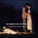 塞广网络