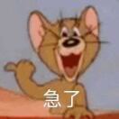 pyuancheng