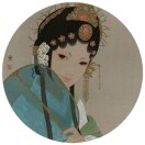 晓艺