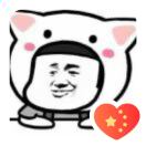 Z·H²⁰²⁶₈₈₈