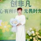 何琳临澳洲祥和女王