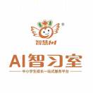 u客直谈实名认证胡顺然