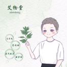 朱先生