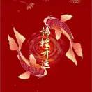 yiting