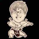 林