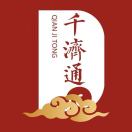千济通创客共享