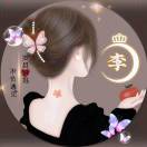 杜颜希