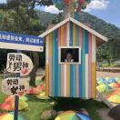 用户头标