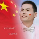 顺路顺水一路顺风的头像 