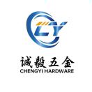 诚毅五金 梁工的头像-博士钣金 - www.bsbanjin.com