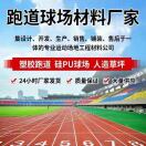 u客直谈实名认证曾俊林