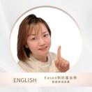 蜜丝杨家庭英语启蒙