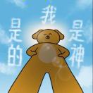 Park Square Residence转租